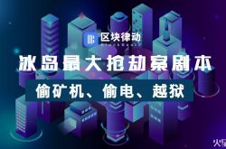 【5分钟科普】许昌厂区_哔哩哔哩-3